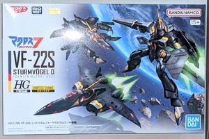 新品未組立 HG 1/100 VF-22S シュトゥルムフォーゲルＩＩ(ガムリン木崎機) / STURMVOGEL II GAMLIN KIZAKI use プレミアムバンダイ