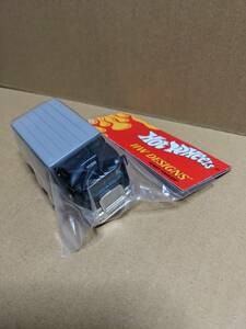 Hot Wheels ホットウィール HIWAY HALILER