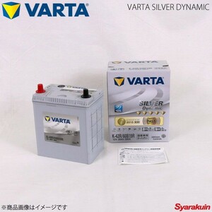 VARTA/ファルタ ハスラー ターボ DBA-MR31S 2014.01- VARTA SILVER DYNAMIC 60B19R 新車搭載時:38B19R