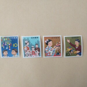 切手 年中行事 10円切手×4枚