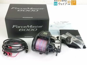 シマノ 20 フォースマスター 6000 美品