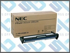 NEC 純正 ドラム PR-L9100C-31 ブラック