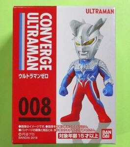 ウルトラマン コンバージ　008：ウルトラマンゼロ