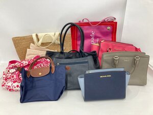 TORY BURCH　トリーバーチ　MICHAEL KORS　マイケルコース　FURLA　フルラ　他　ハンドバッグ　ショルダーバッグ　おまとめ【CLAR5011】