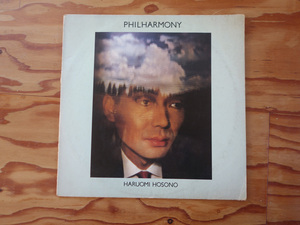 細野晴臣 HARUOMI HOSONO / フィルハーモニー PHILHARMONY アルファレコード YLR-28001