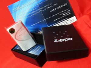 ZIPPO/スリムアーマーZIPPO/マイルドセブン/シルバー/2010年モデル/流線型レリーフ/キャンペーン当選賞品/非売品★新品未使用/送料込み★