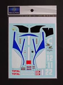 タミヤ 1/12 ホンダ HONDA RS1000 Endurance 1981 デカールのみ DECALPOOL