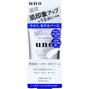 まとめ得 UNO(ウーノ) ノーカラーフェイスクリエイター 男性用ノーカラーBBクリーム SPF30 PA++ 30g x [2個] /k