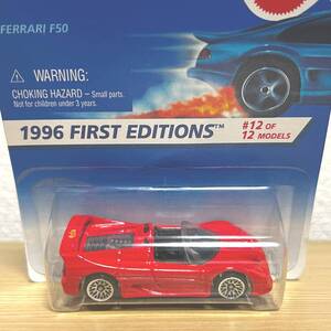 Ferrari F50 1996 First Editions #377 レッド Hotwheels フェラーリ