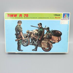 イタレリ　ドイツBMW R75　サイドカー　1/35　プラモデル　フィギュア　231120SD0181