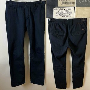 美品 定価30,800円 NudieJeans ヌーディージーンズ REGULAR ANTON レギュラー アントン コットン100 チノパン チノーズ パンツ W31 L30 黒