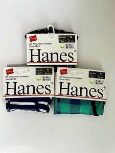 Hanes ボクサーブリーフ　3枚セット　S 前開き　ヘインズ メンズ　キッズ　チェック　ストラップ　ドット　ブラック　黒　白　緑