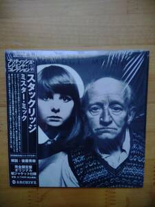 Stackridge / Mr. Mick リマスター 国内盤 限定紙ジャケ