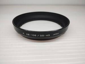  MINOLTA　A 28-105/3.5-4.5 レンズフード　プラスチック製　ミノルタ　カメラ