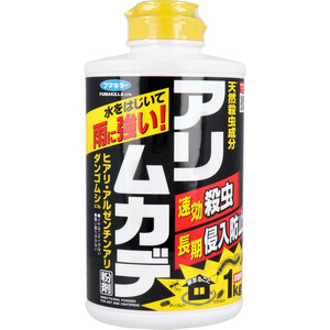 まとめ得 フマキラー アリ・ムカデ粉剤 1kg x [3個] /k