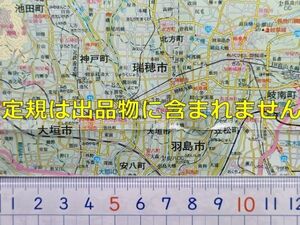 mb21【地図】岐阜県 平成18年[大垣 高山 多治見 関 中津川 美濃 瑞浪 羽島 恵那 美濃加茂 土岐 各務原 可児山県瑞穂飛騨本巣郡上下呂海津市