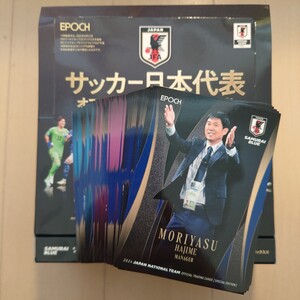 @即決送料込み 2024 サッカー日本代表オフィシャルトレーディングカード スペシャルエディション レギュラーカードコンプ全79種 なでしこ@