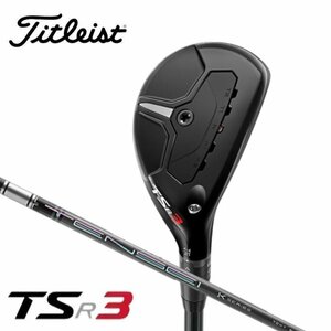 新品★タイトリスト★TSR3 ユーティリティ メタル★2023★UT 19°★テンセイ TENSEI PRO 1K HY 70★S★日本正規品