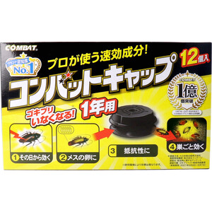 まとめ得 金鳥 コンバットキャップ 1年用 12個入 x [2個] /k