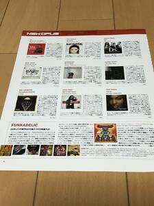 FUNKADELIC　切抜き　2015年　当時物　YG D