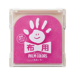 メール便発送 シヤチハタ PALM COLORS 手形スタンプパッド 布用 ももいろ HPF-A/H-P