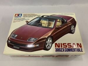 ●TAMIYA タミヤ 1/24 スポーツカーシリーズ No.120 ニッサン・フェアレディZ コンバーチブル 062//299F