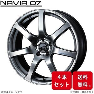 ウェッズ ホイール レオニス ナヴィア07 スカイライン V37 日産 18インチ 5H 4本セット 0039581 WEDS