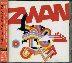 ZWAN★Mary Star of the Sea [ズワン,ビリー コーガン,デイヴィッド パホ,Paz Lenchantin,David Pajo,Billy Corgan]