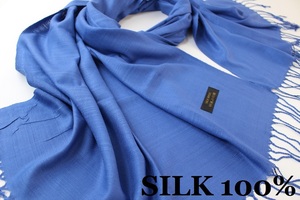 新品 アウトレット【SILK シルク100%】無地 Plain 大判 ストール B.BLUE 青 ベイビーブルー系