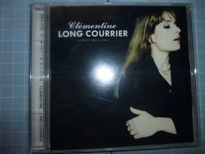 Ω　ＣＤ＊フランス・ポップス＊クレモンティーヌ CLEMENTINE 『ロン・コリエ　 LONG COURRIER』国内盤＊美盤