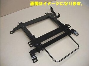 【国産】R100/R333用シートレール 右 カローラ/スプリンター AE114