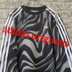 冬物セール★残り1着♪adidas originals★ゼブラ柄★スウェット☆M