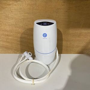 ●【売り切り】Amway/アムウェイ 浄水器 eSpring 100186