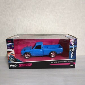 TOKYO MOD 1/24 DATSUN 620 PICK-UP 1973 ダットサン ピックアップ トラック サニートラック サニトラ マイスト サニトラ 日産