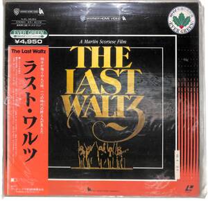 x5751/LD/帯付/ラスト・ワルツ/The Last Waltz