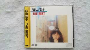 谷山浩子　THE BEST　ベスト・アルバム　85年発売