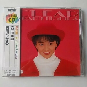 限定盤　ピクチャーCD Ｃｌｅａｒ／西田ひかる