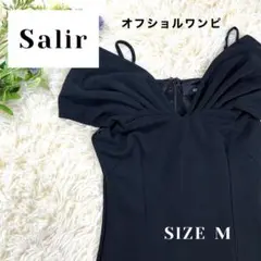 salier サリア お呼ばれドレス キャバ嬢 ワンピース ブラック　サイズM