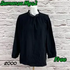 ☆R61066T☆ Samansa Mos2 チュニック