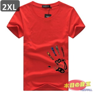 本日のお買得 ☆ 丸首 半袖 Tシャツ【457】 レッド 2XLサイズ トップス シャツ シンプル イラスト デザイン 春夏