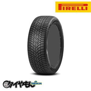 ピレリ オールシーズン SF2 195/60R16 195/60-16 93V 16インチ 4本セット PIRELLI CINTURATO ALL SEASON SF オールシーズン オールシーズ