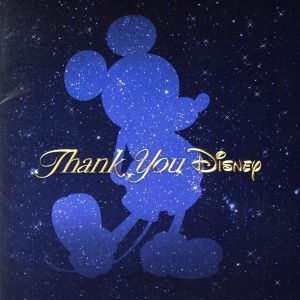 Thank You Disney/(オムニバス),ビッケブランカ,Beverly,三浦大知,西島隆弘&宇野実彩子,Dream Ami,May J.,l