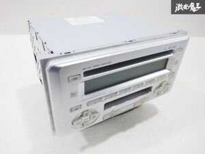 実動外し！！ トヨタ 純正 カーオーディオ MD CD プレーヤー 2DIN ワイド 08600-00E20 即納 棚28A