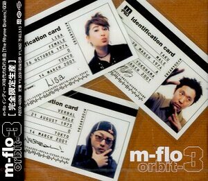 ■ m-flo ( エムフロウ ) [ orbit-3 オービット スリー / How You Like Me Now? / The Rhyme Brokers] 新品 限定盤 CD 即決 送料サービス♪