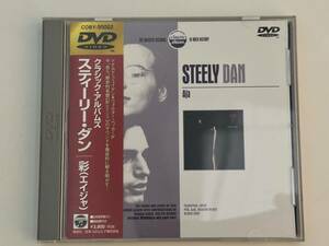 スティーリーダン 彩 エイジャ ミュージック・ドキュメンタリー DVD ジュエルケースタイプ 帯付き 超美品