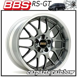 ★BBS RS-GT 19×8.5J RS991 5/112 +30★DB-SLD/ダイヤモンドブラック★新品 2本価格★