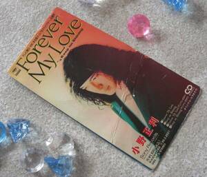 ★used少難有☆CD「Forever My Love★小野正利」　ホテルドクター