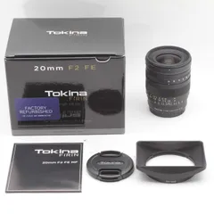 Tokina トキナー FiRIN 20mm F2 FE MF ソニーαE用