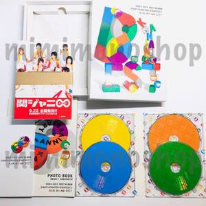 ＊◇中古★即決★関ジャニ∞【 8EST / CD ベスト アルバム（ 2CD＋2DVD ） 】公式 グッズ / 初回限定盤A