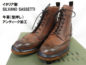 【レア・イタリア製・アンティーク加工】正規品　SILVANO SASSETTI　フォンデュソール　ブラウン　25.5cm　